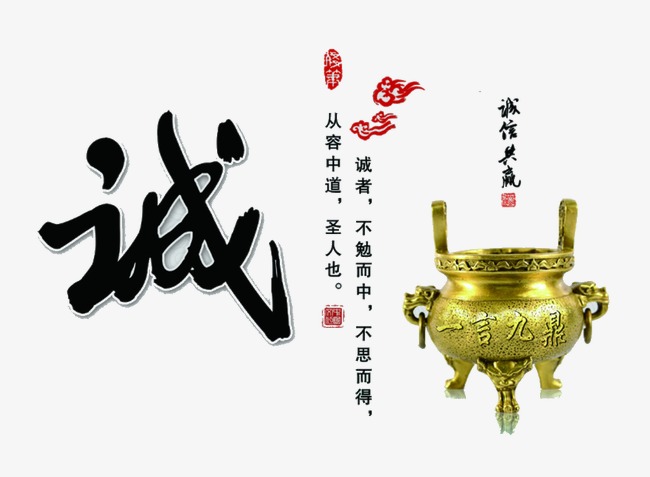 渠县要债公司
