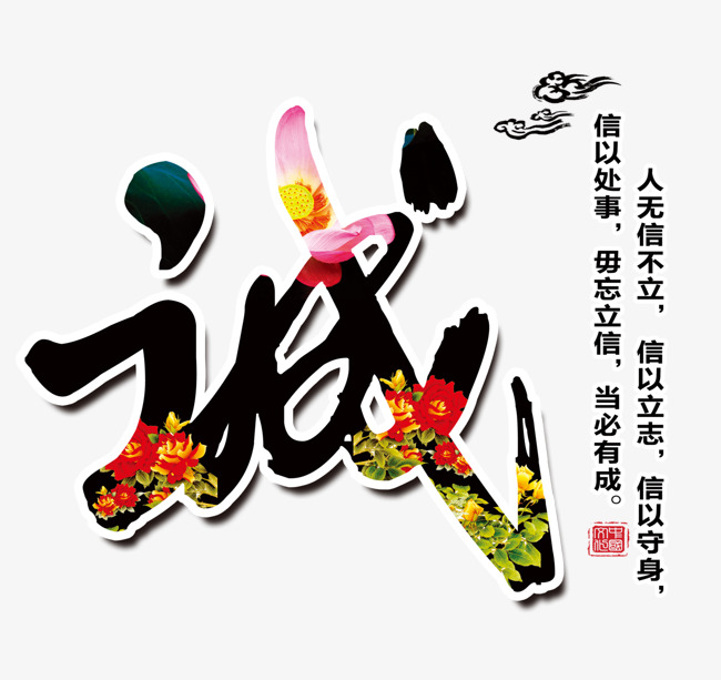 渠县要账公司