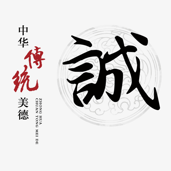 渠县讨账公司